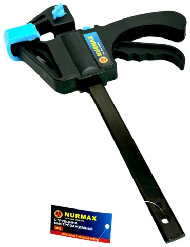 Струбцина быстрозажимная Nurmax 20 мм арт. СТРУБЦИНА БЫСТРОЗАЖИМНАЯ №6