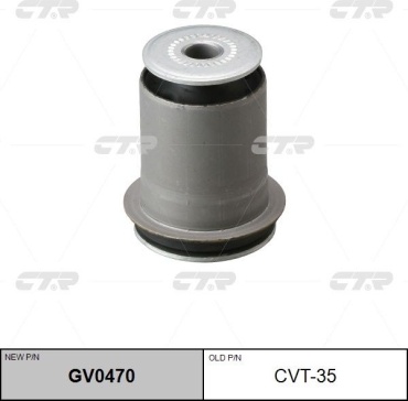CTR сайлентблок рычага подвески GV0470