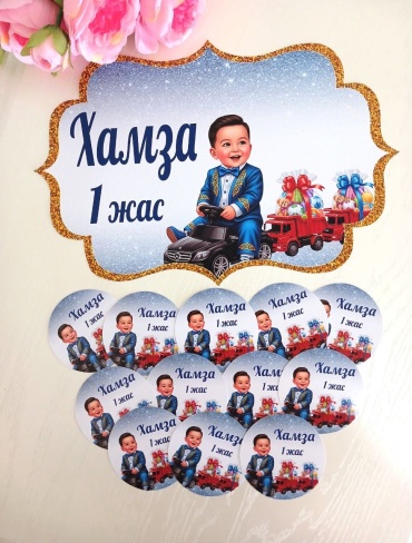 Бирка 563&948352 40 шт