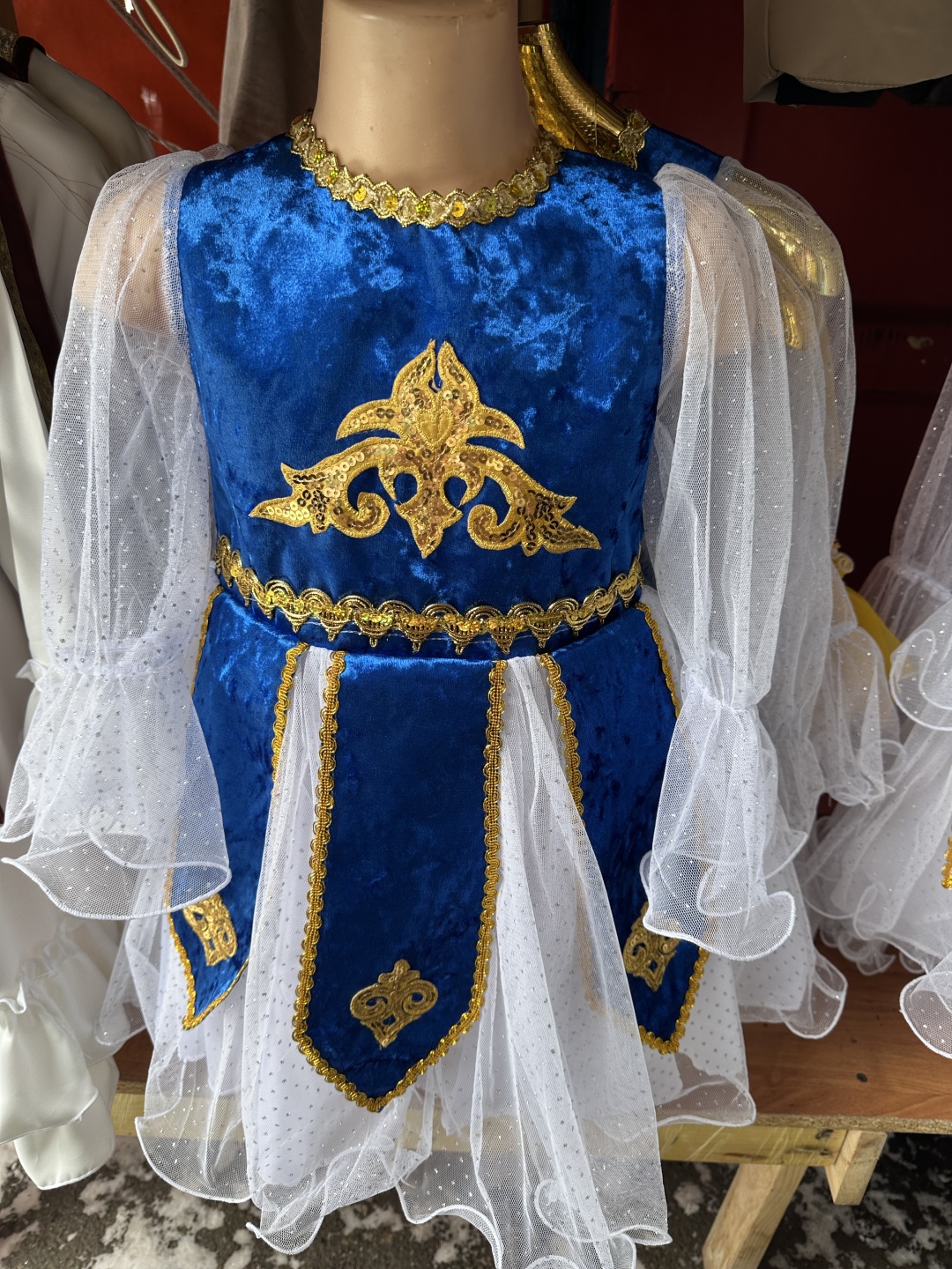 Национальный костюм синий, белый