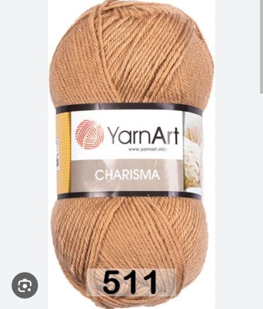 Моток YarnArt Charisma Харизма шерсть 511 бежевый 200 м 100 г