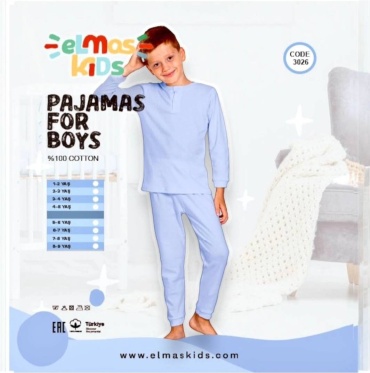 Пижама Elma kids светло-голубой