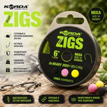 Korda Готовый поводок для зиг-риг Ready Zigs 6ft 0.25 прозрачный