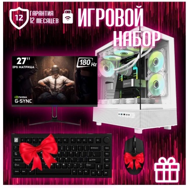 REALTECH R5 7600X / RTX 4070 Super 12 Гб / 64 Гб / SSD 1000 Гб / Win 11