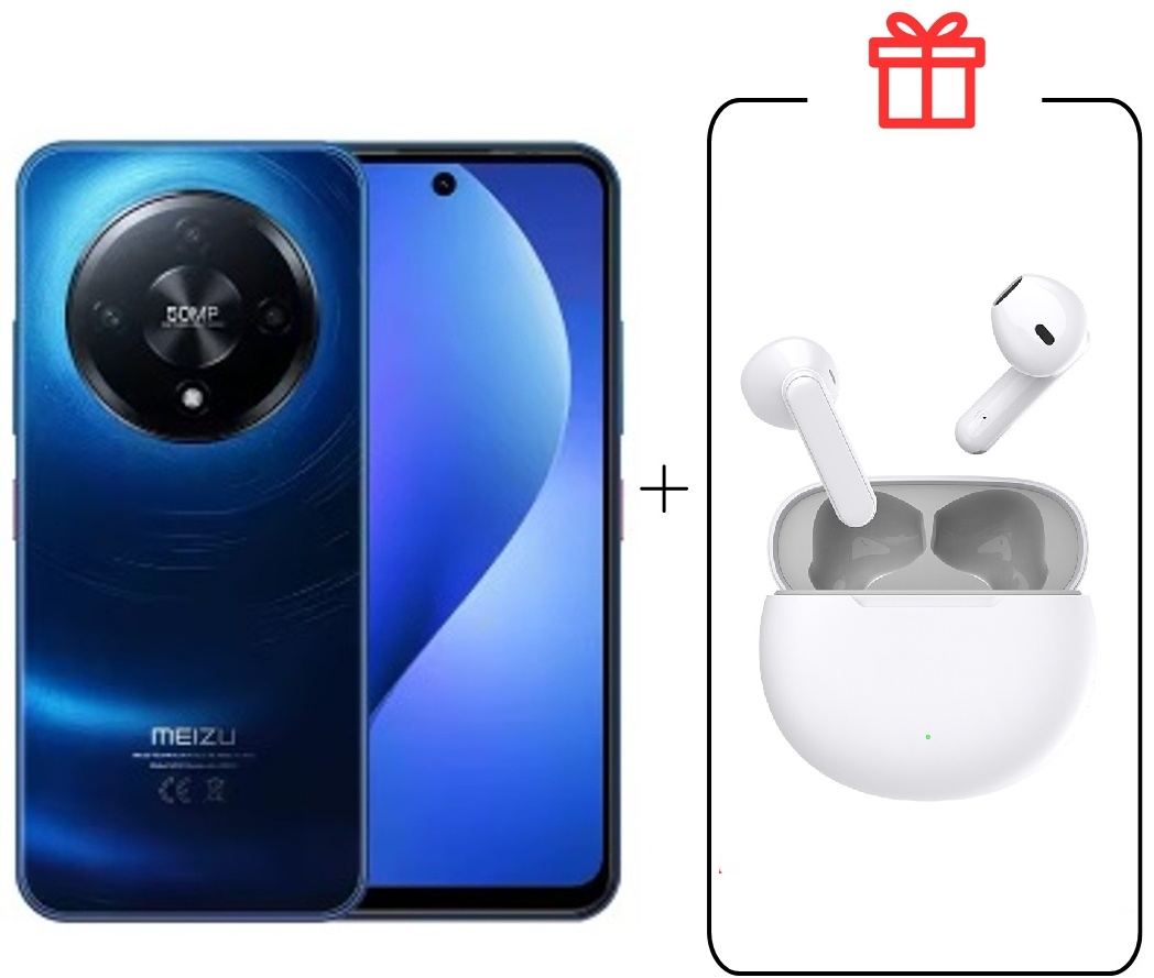 Смартфон Meizu Mblu 22 Рго 8/256GB синий + buds T01