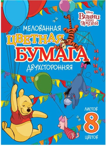 Цветной Hatber 068659, глянцевый А4, 8 л