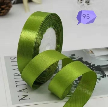 Лента 1 шт 22 м х 20 мм