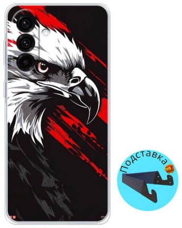 Чехол BAIKO для Samsung Galaxy S24 рисунок