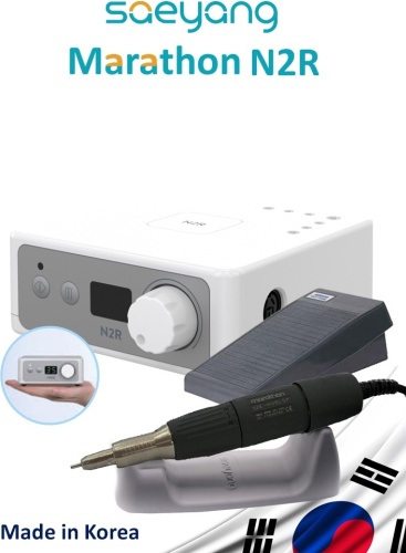 Marathon N2R H35LSP аппарат