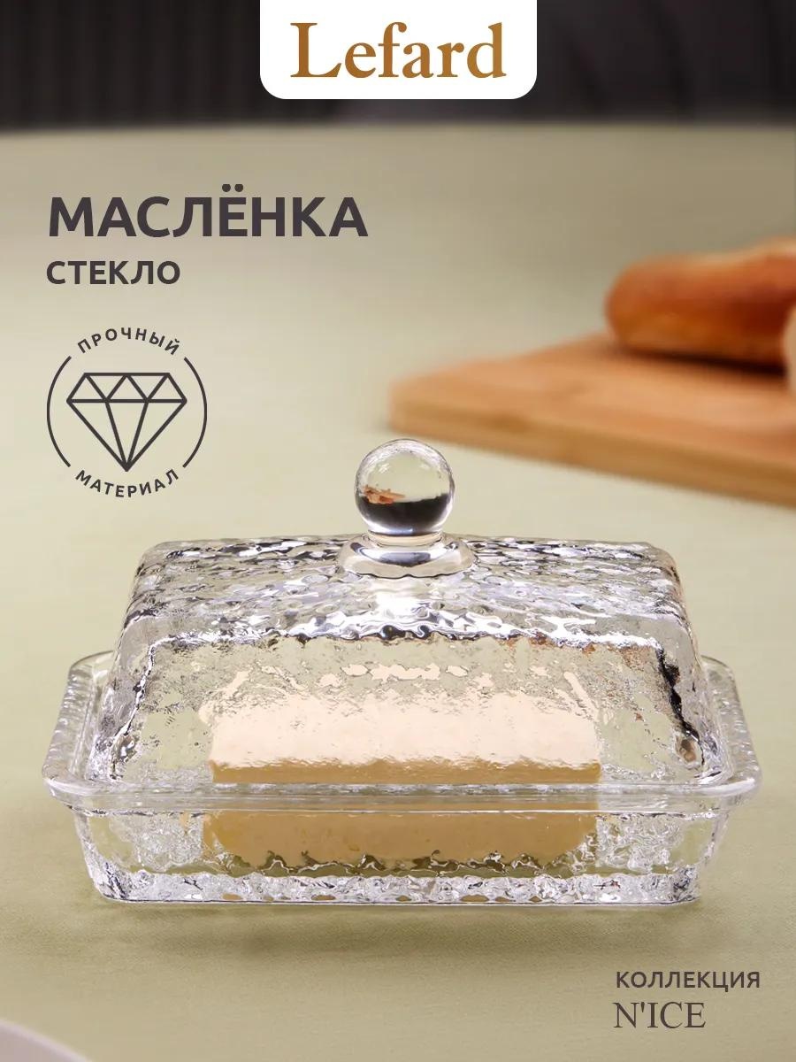 Масленка 691-102 225480145 прямоугольная 1 шт, стекло