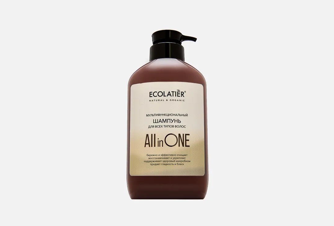 Ecolatier ALL IN ONE шампунь 600 мл