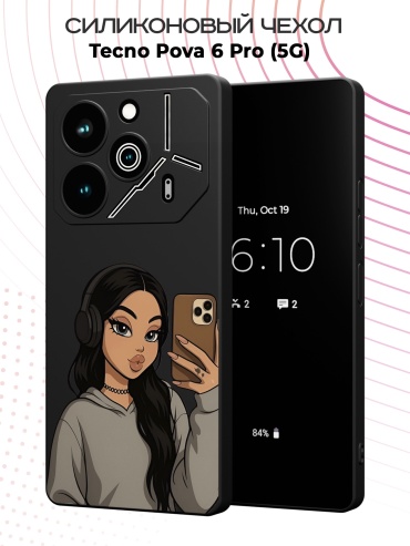 Чехол для TECNO POVA 6 Pro рисунок