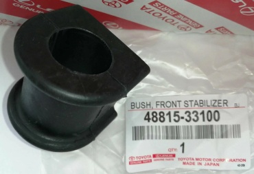 Toyota втулка стабилизатора 4881533100