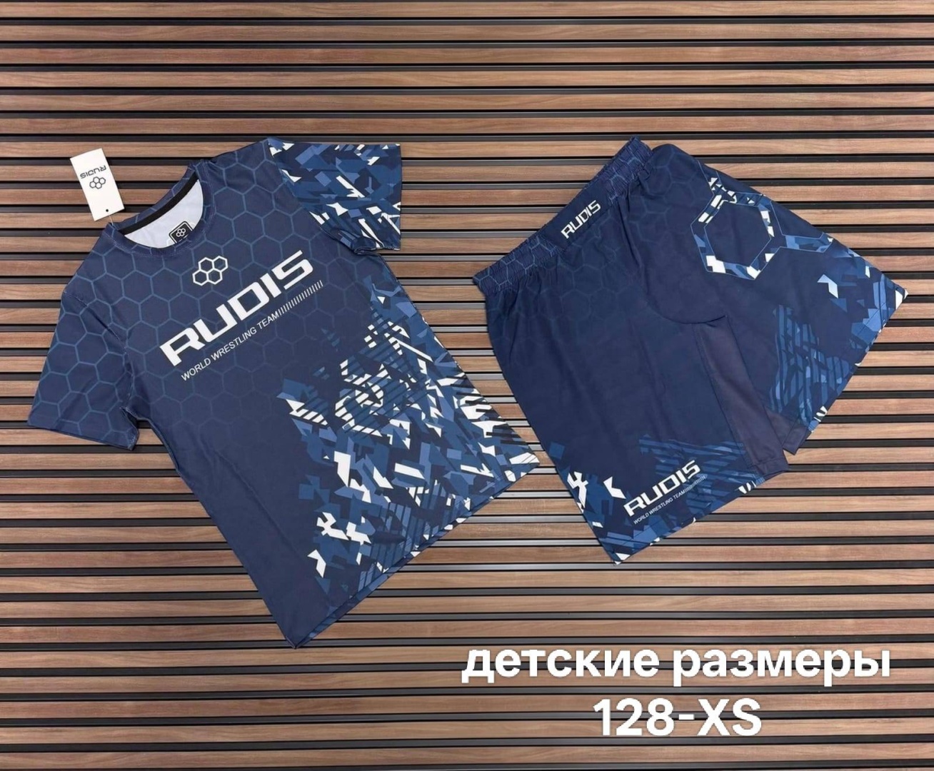Рашгард RUDIS WORLD WRESTLING TEAM темно-синий