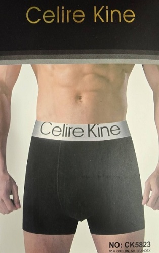 Боксеры Celire kine черный, синий