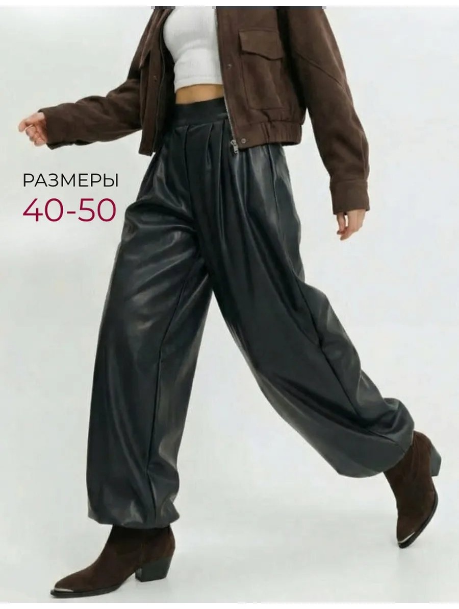 Повседневные брюки черный