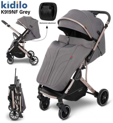 Коляска прогулочная Kidilo K919NF, серый