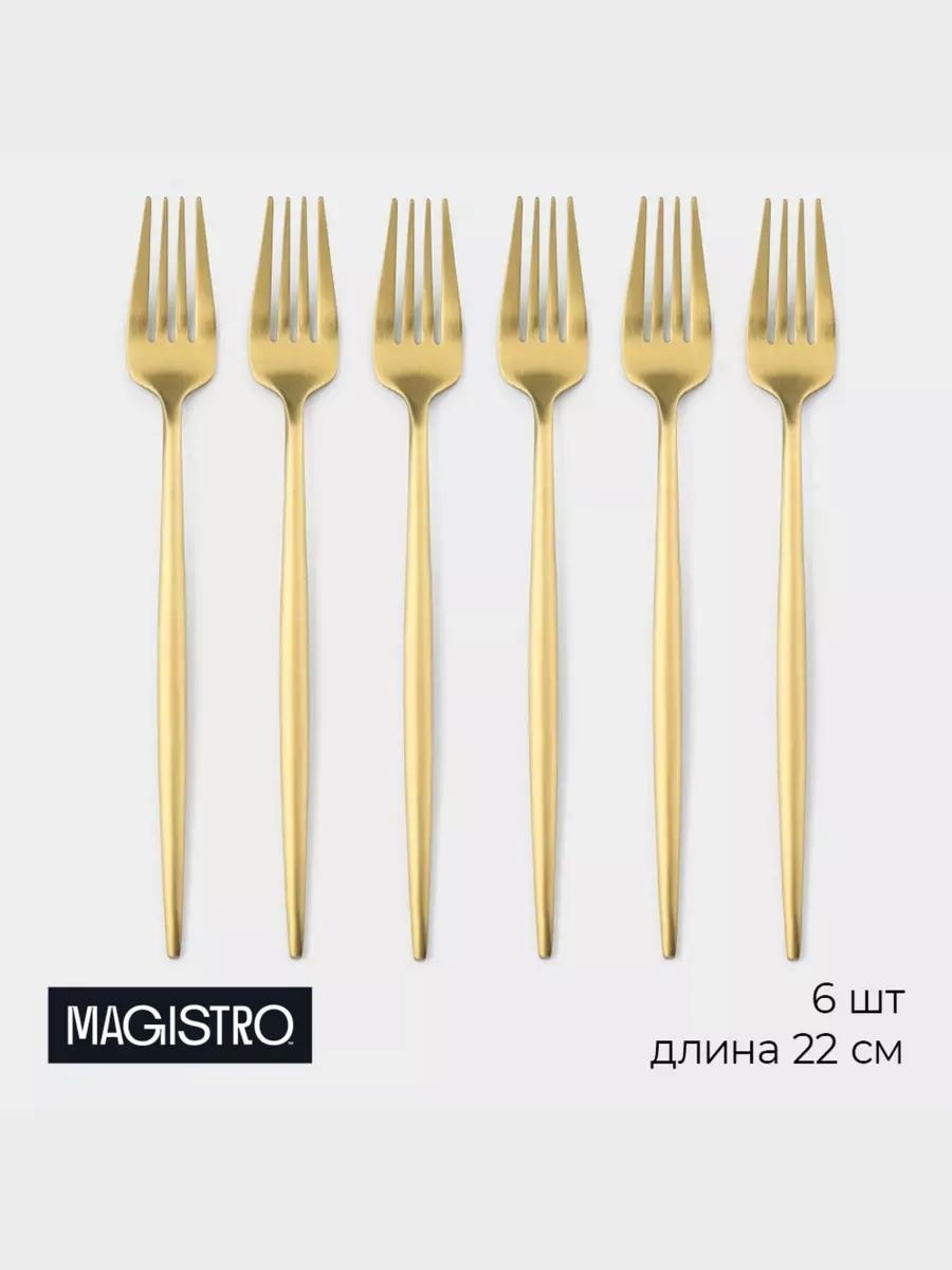 Набор столовых приборов LUCCI 6 шт, серебристый 9922701 239867896