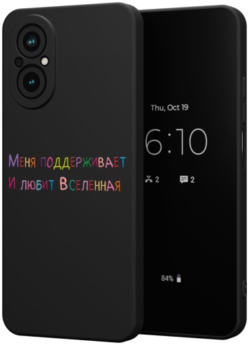 Чехол Mcover для Realme Realme C67 рисунок