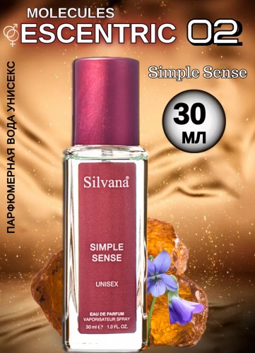 Silvana Simple Sense духи PARFUM 30 мл, унисекс