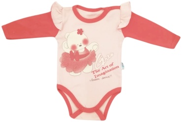Боди Veo Baby бежевый, коралловый