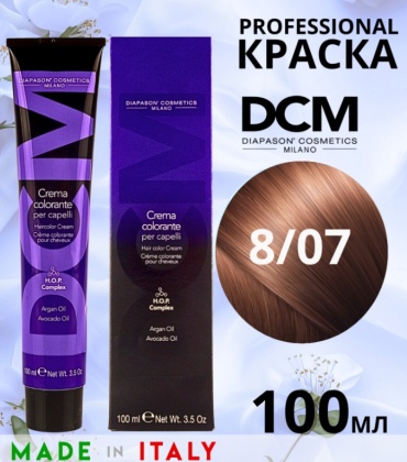 Diapason Cosmetics Milano DCM 8/07 крем-краска 100 мл