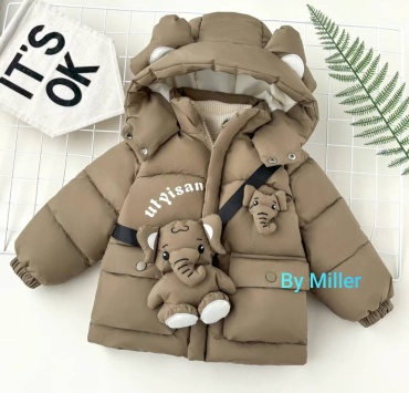 Пуховик Home baby бежевый