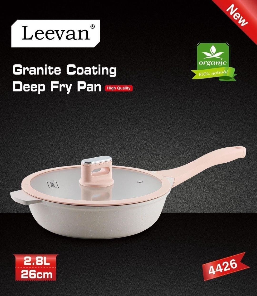 Сковорода Leevan 4428 26 см с антипригарным покрытием, алюминий