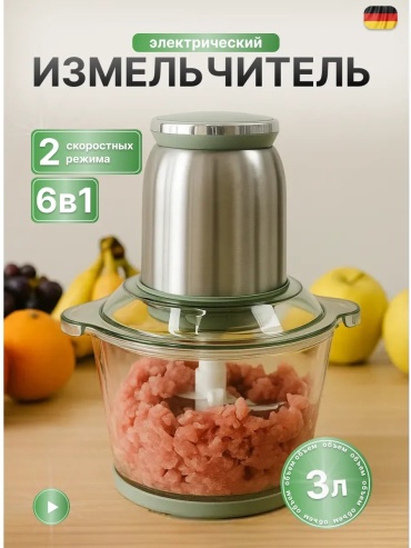 Блендер стационарный PREMIUM белый