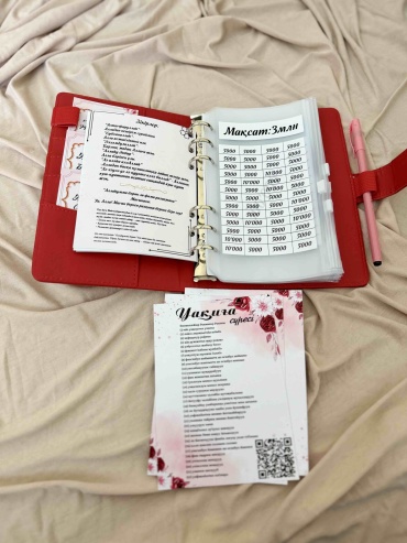 Планировщик бюджета Yalong Ақша жинайтын, A6, 8 л, красный