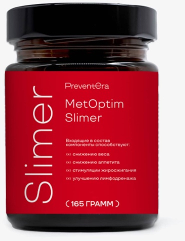 PreventEra МеtOptim Slimer для ускорения обмена веществ и контроля веса порошок 165