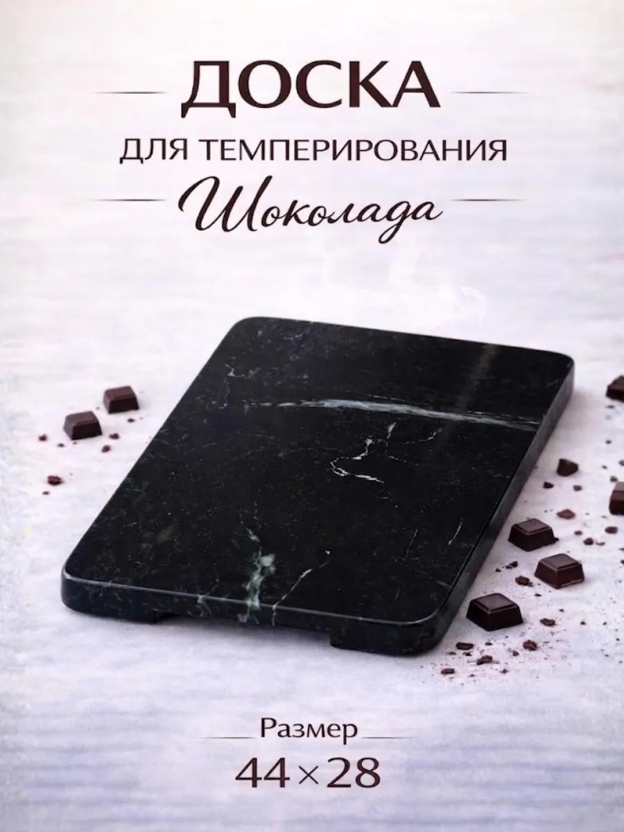 Разделочная доска Доска Черно-зеленый 44*28 1 шт, натуральная кожа