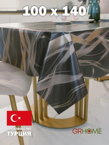 Скатерть GRHOME 140x100 см, ПВХ, 1 шт