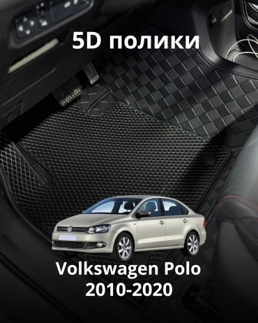30360523_218847445 Volkswagen Polo 2010-2020 черный