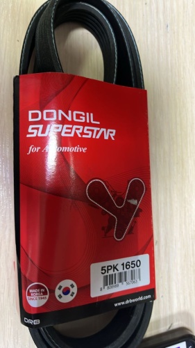 Dongil ремень 5PK1650