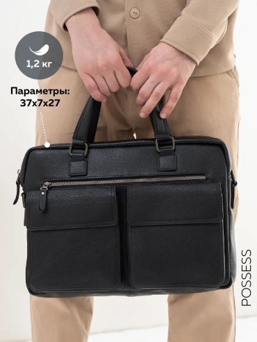 Сумка планшет Possess натуральная кожа черный