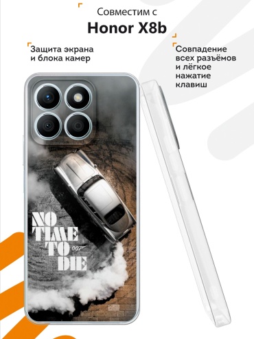 Фото 2