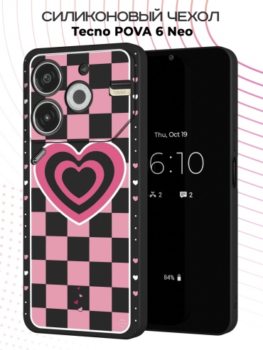 Чехол для TECNO POVA 6 Neo рисунок
