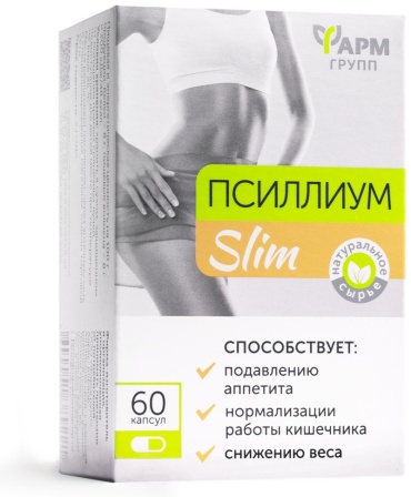 Фармгрупп ООО Псиллиум Slim Caps, шелуха семян подорожника капсулы 60 шт