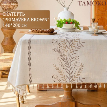 Скатерть TɅMOKO 200x140 см, лен, полиэстер, хлопок, 1 шт