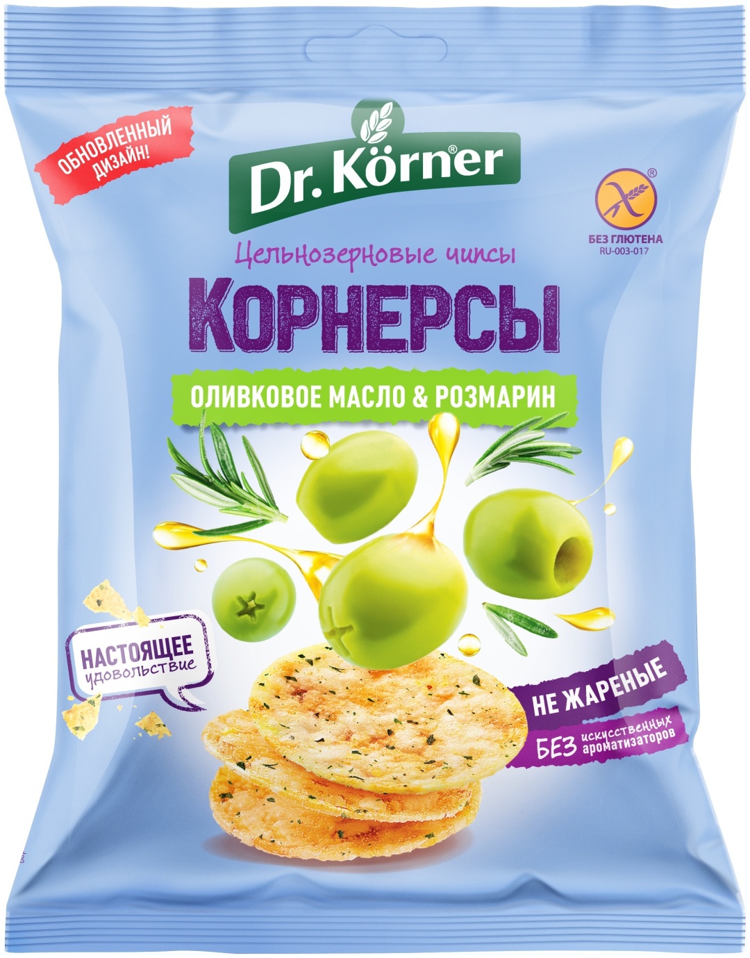 Чипсы Dr.Korner зерновые Розмарин и оливковое масло 50 г