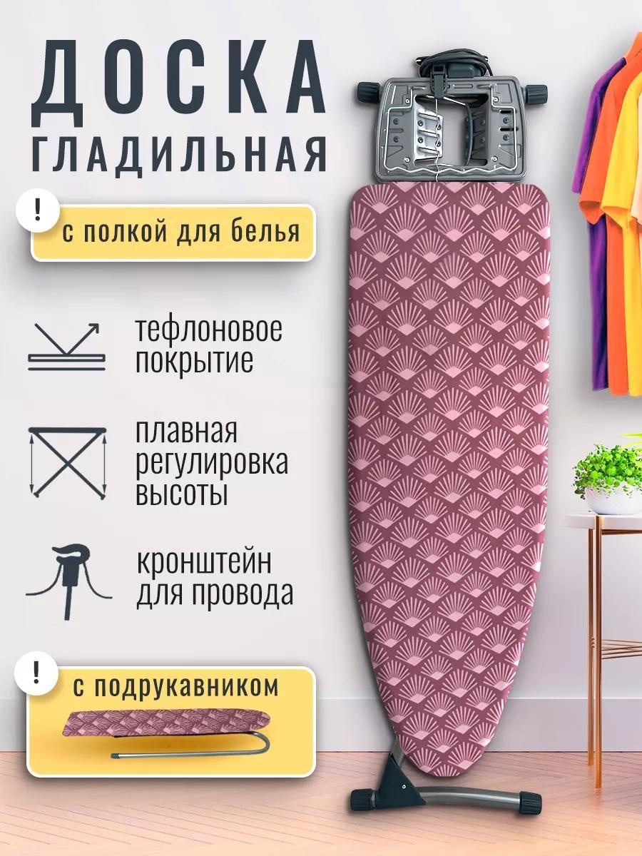 Напольная Гранд Ракушки Т 122x42