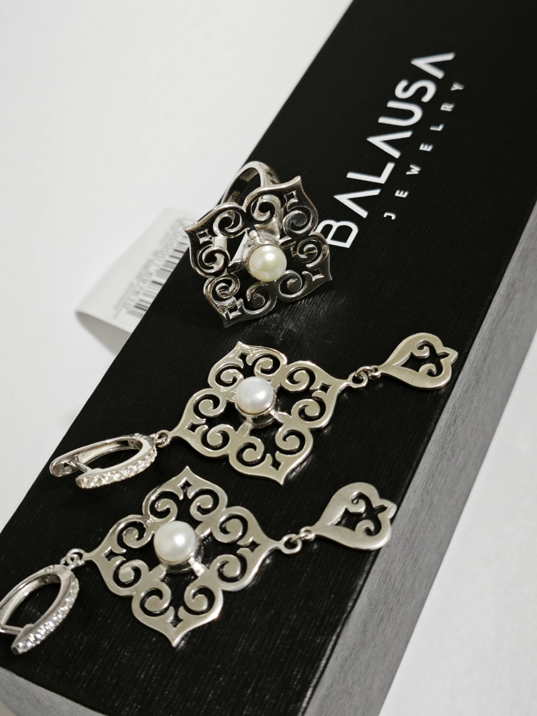 Balausa Jewelry ZH113 19р вес 15 г серебро, жемчуг