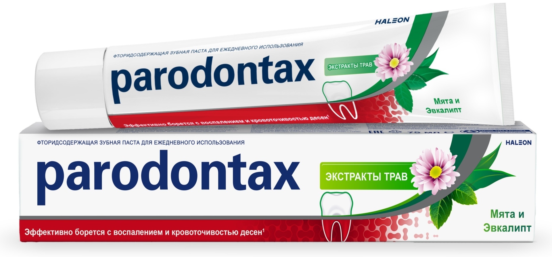 Parodontax зубная паста Экстракты трав Мята и эвкалипт 75 мл