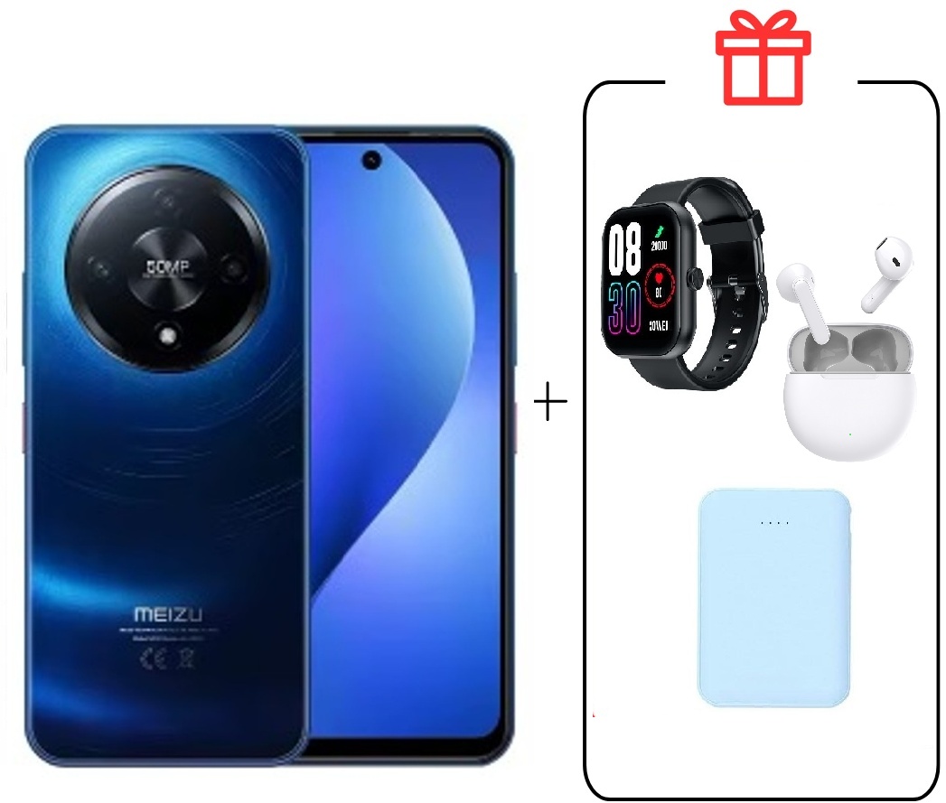 Смартфон Meizu Mblu 22 Рго 8 ГБ/256 ГБ синий + Смарт-часы XW1 + Внешний аккумулятор XPOWER GO 5000 мАч + buds T01