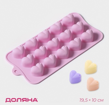 Доляна для льда, для десерта, для конфет, для мармелада, для шоколада Сердечки, силикон