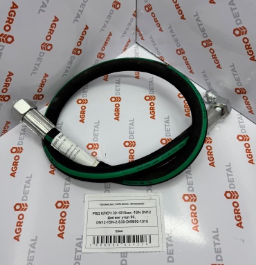AGRO DETAL РВД КЛЮЧ 30-1010мм -1SN DN12 фитинг угол 90 DN12-1SN-2-S30-DKM90-1010