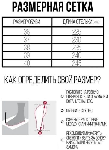 Фото 6