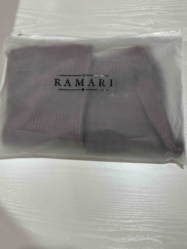 Пижама RAMARI коричневый
