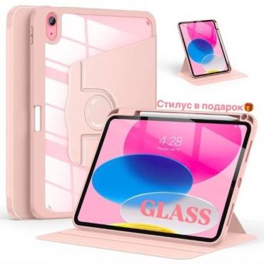 Чехол GLASS для Samsung Galaxy Tab A9 8.7 дюйм розовый